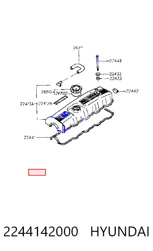 Прокладка крышки двигателя Hyundai H100 фургон (P) (1993 - 2004) цена, от 1.84 USD