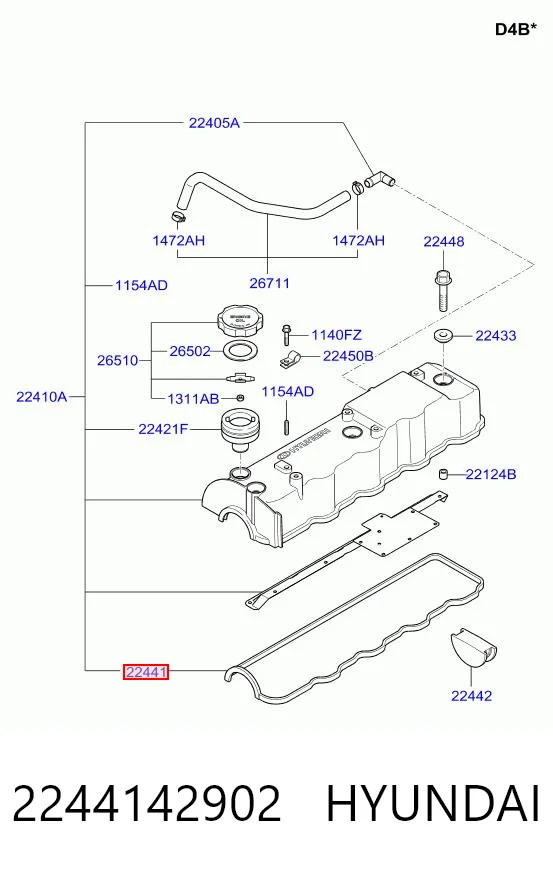 Прокладка крышки двигателя Hyundai Galloper внедорожник (JK) (1997 - 2003) цена, от 7.07 USD