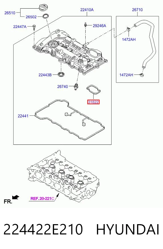 224422E210 Hyundai/Kia Прокладка топливного насоса на клапанной крышке