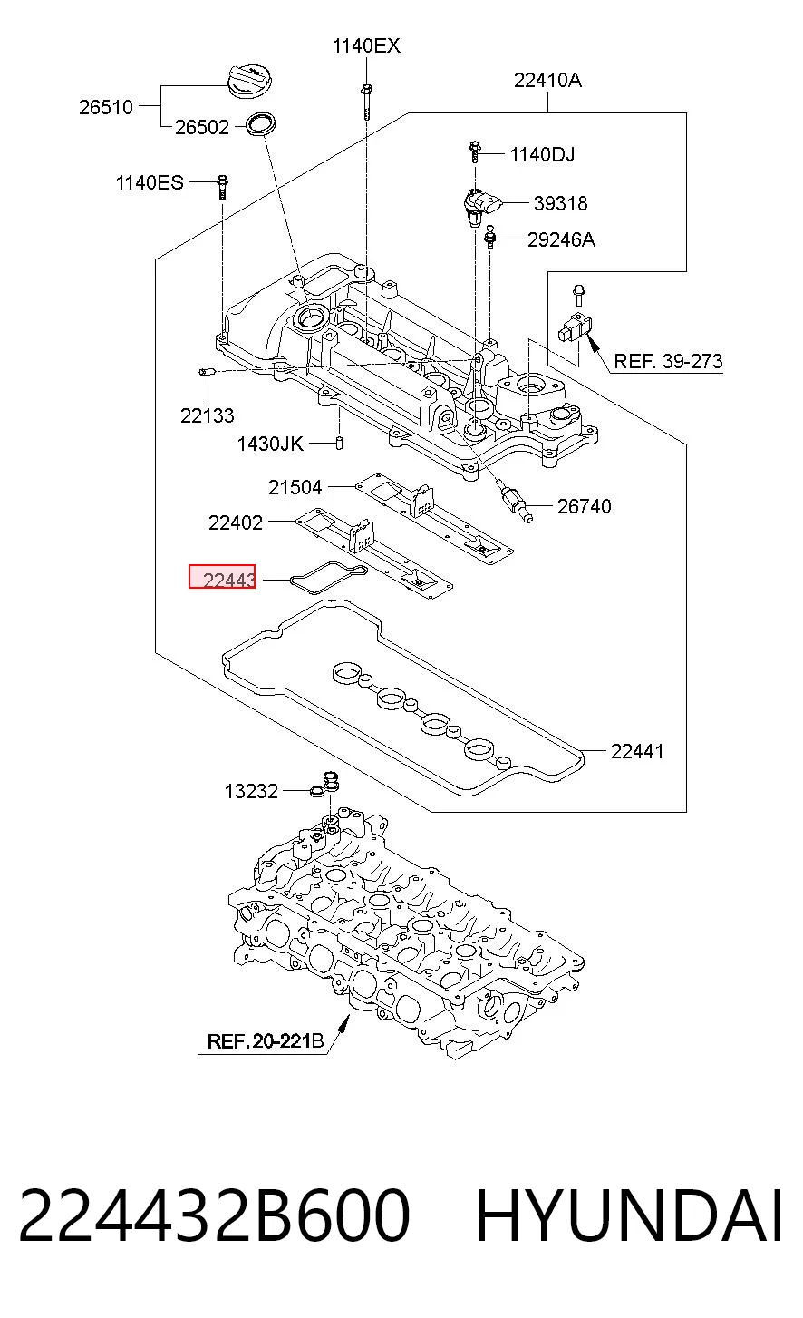 224432B600 Hyundai/Kia Прокладка клапанной крышки двигателя внутренняя