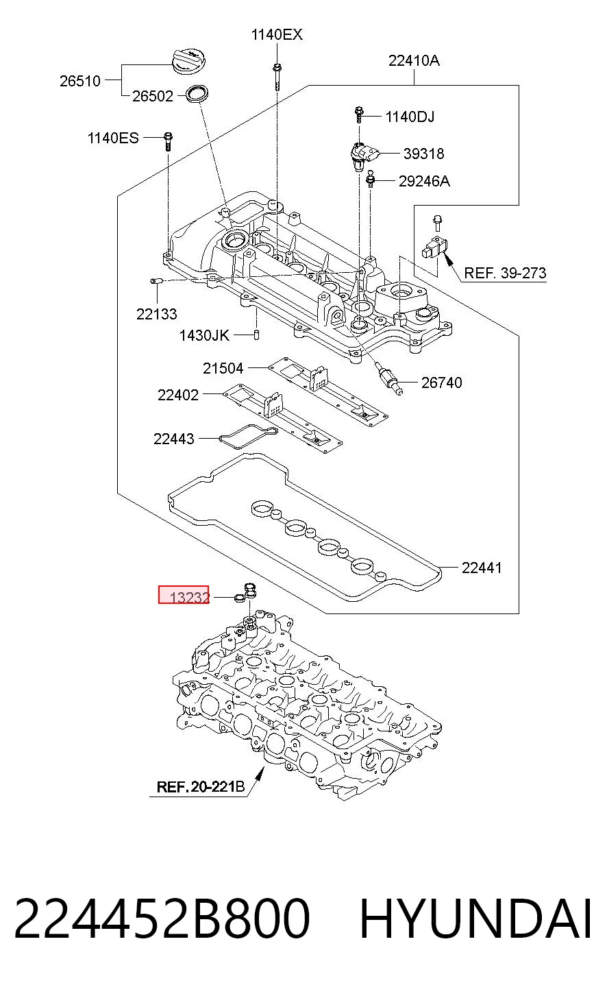 224452B800 Hyundai/Kia Прокладка крышки двигателя комплект