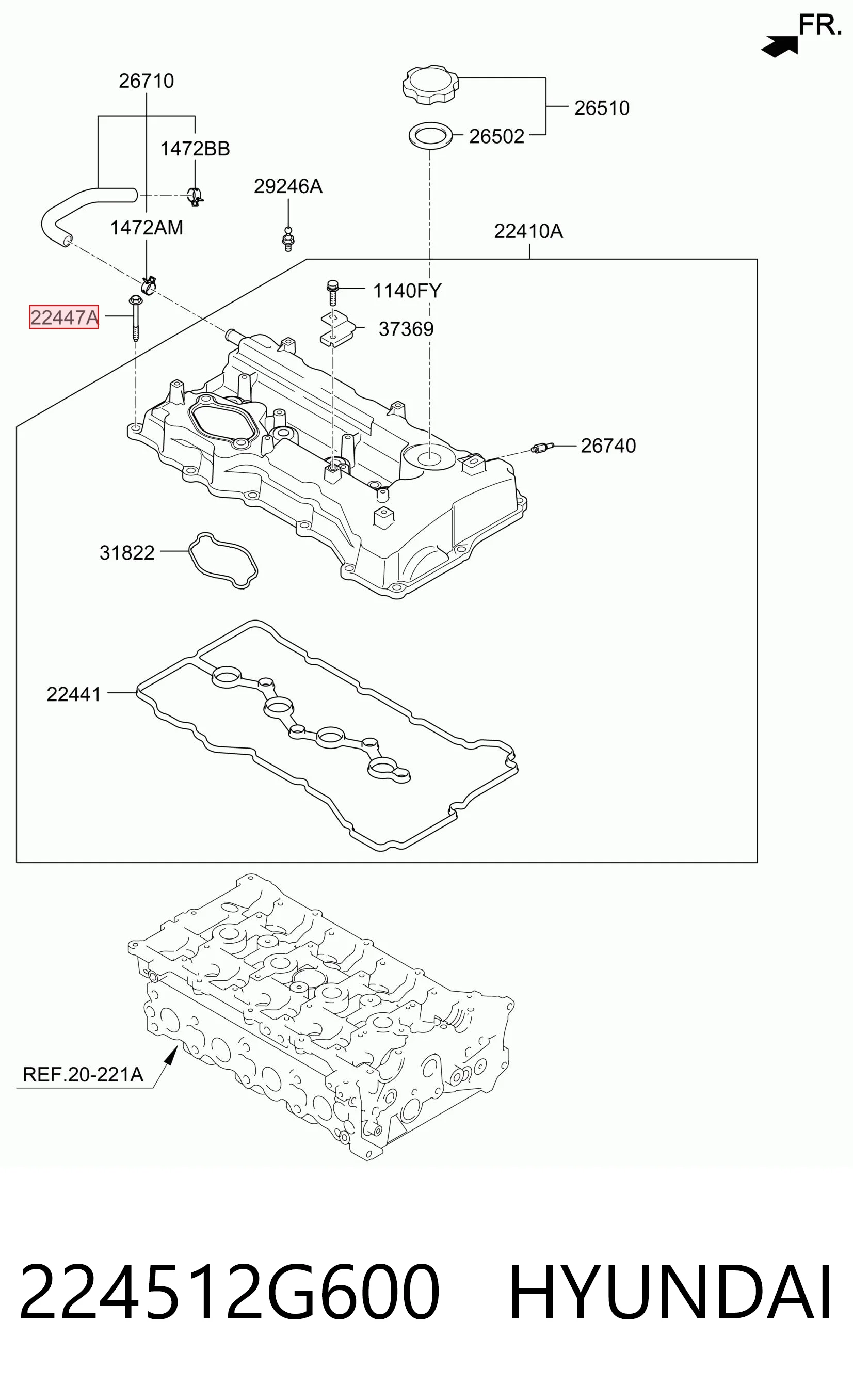 224512G600 Hyundai/Kia Болт клапанной крышки ГБЦ
