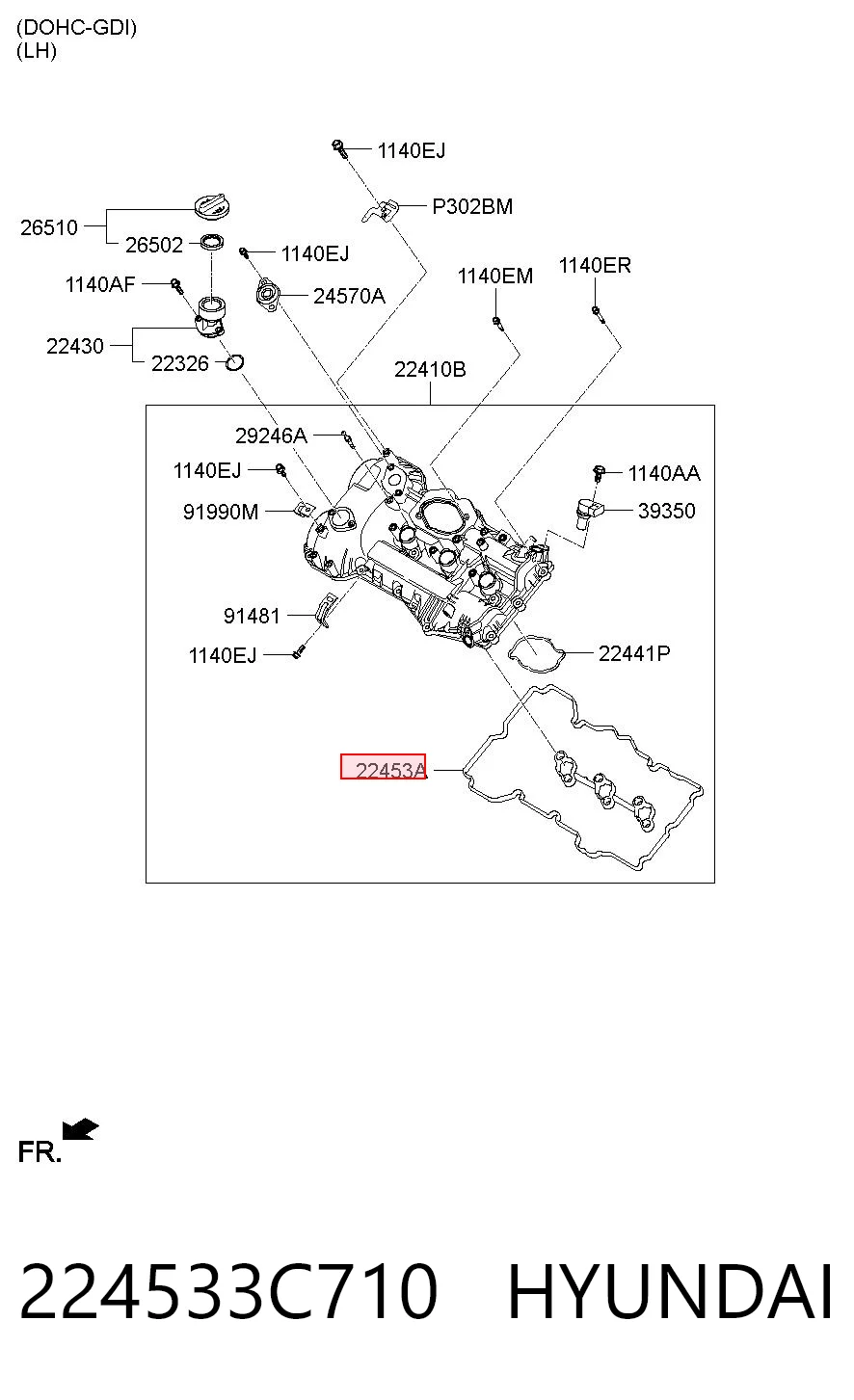 Прокладка клапанной крышки двигателя, левая Parts-Mall P1GA074 цена, от 8.86 USD