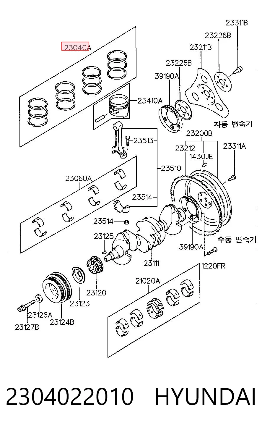 420043FSTD TPR Комплект поршневых колец, STD