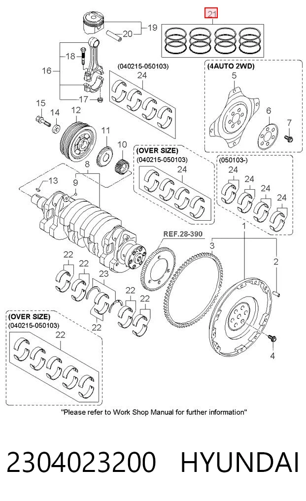 2304023200 Hyundai/Kia Комплект поршневых колец, STD