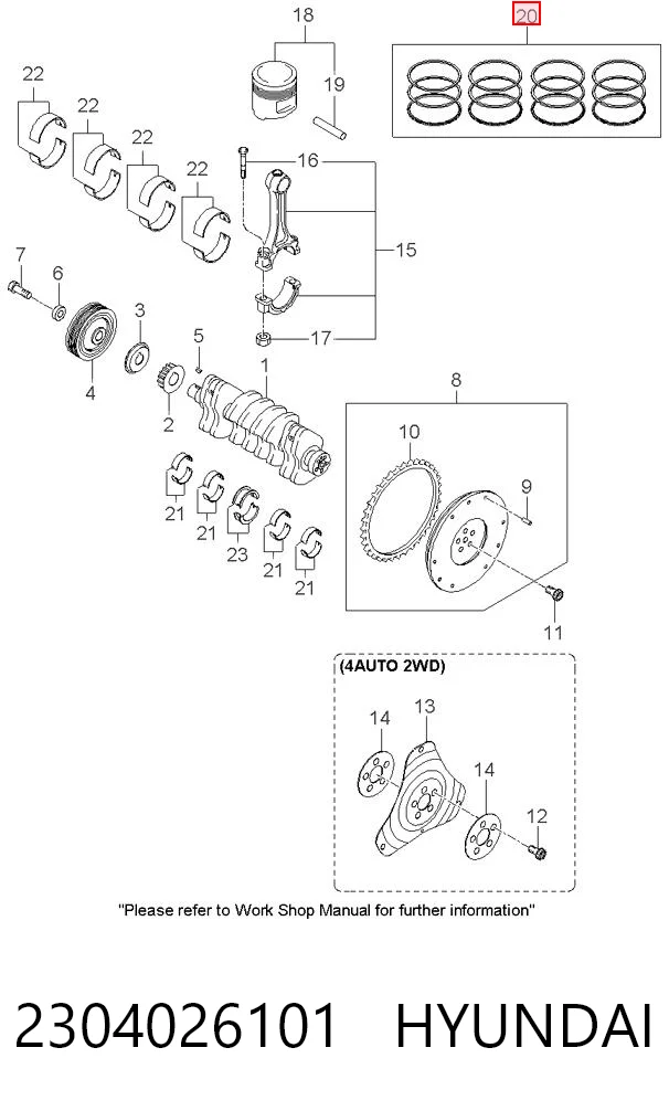 2304026101 Hyundai/Kia Комплект поршневых колец, STD