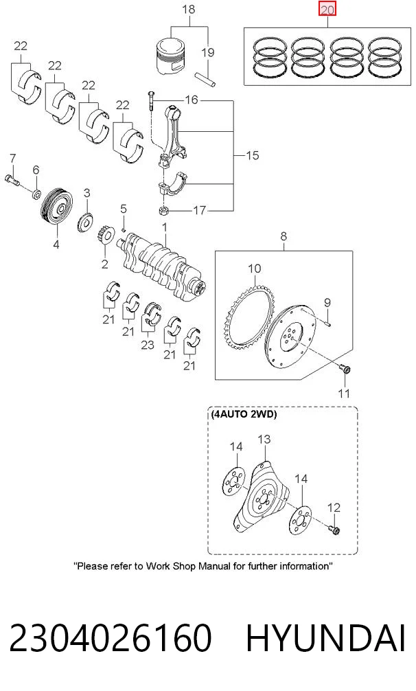 2304026160 Hyundai/Kia Комплект поршневых колец, STD