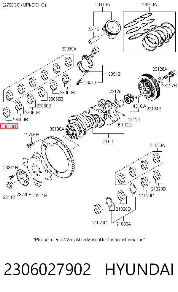 G2306027902 GMP Комплект подшипников скольжения