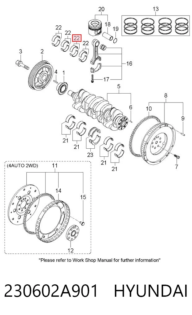 CR4522PL King Комплект подшипников скольжения