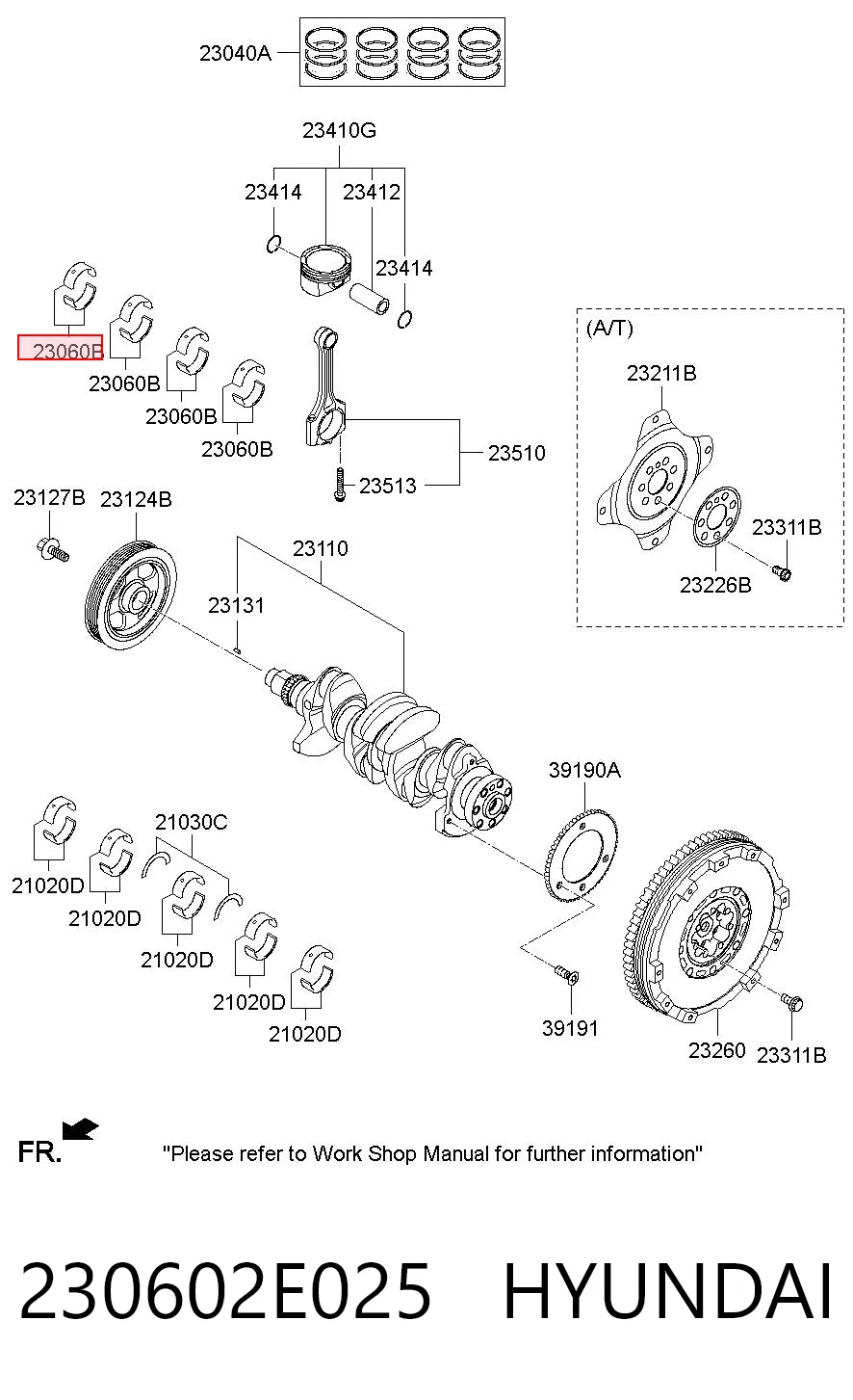230602E025 Hyundai/Kia Комплект подшипников скольжения