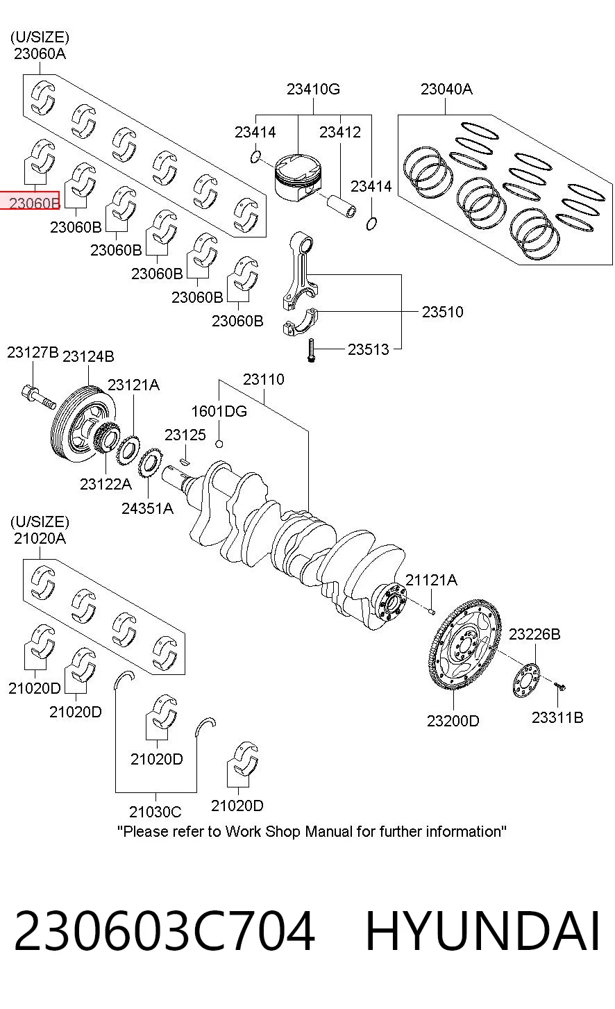 230603C704 Hyundai/Kia Комплект подшипников скольжения