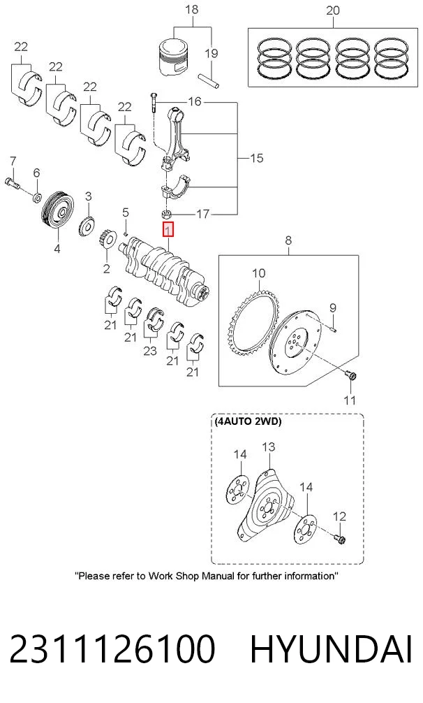 2311126100 Hyundai/Kia Коленвал двигателя