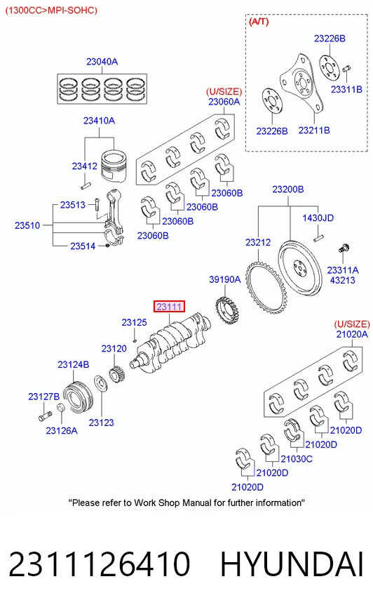 Вал коленчатый и маховик Chrysler 2311126400 цена, от 189.84 USD