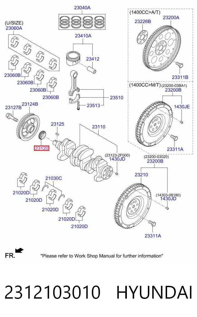2312103010 Hyundai/Kia Звезда коленчатого вала