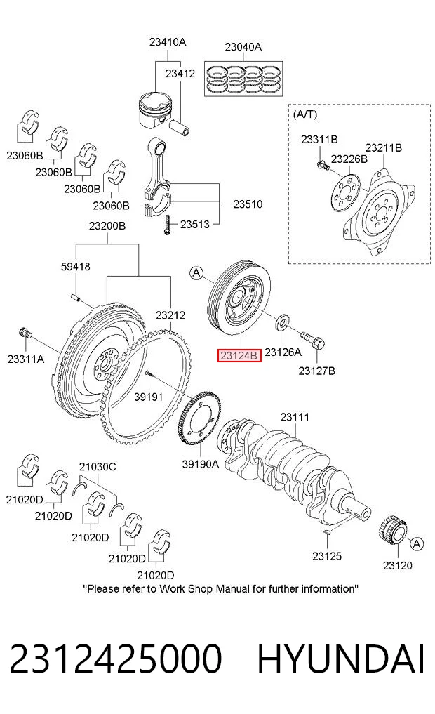 Купить K2312425000 Fiat/Alfa/Lancia Шкив-демпфер коленвала