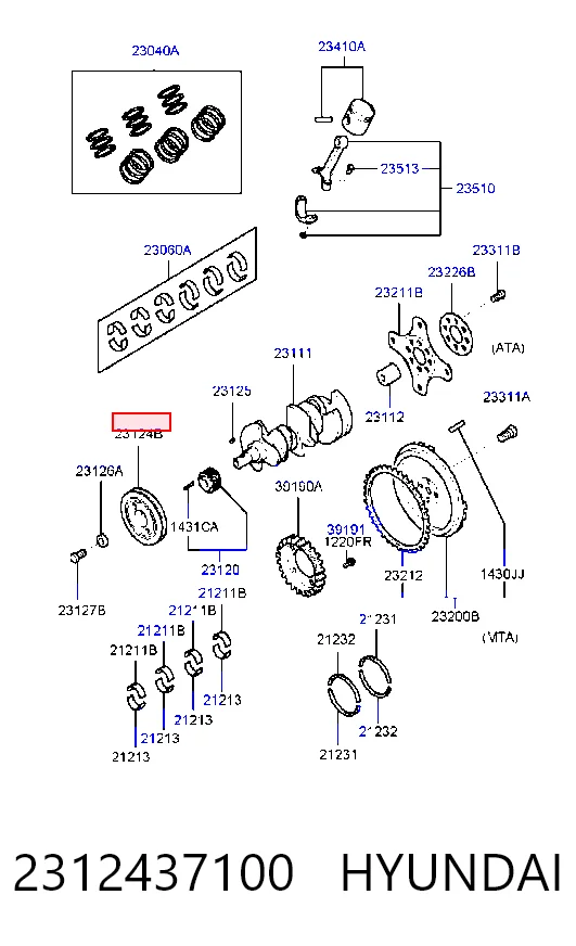 Шкив коленвала (демпфер) Hyundai Sonata IV седан (EF) (1998 - 2001) цена, от 50.50 USD
