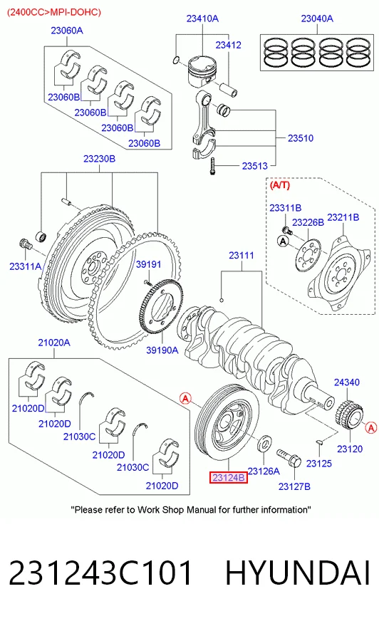 231243C101 Hyundai/Kia Шкив коленчатого вала