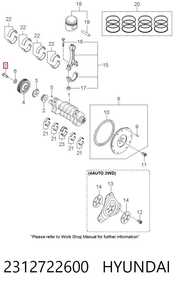 2312722600 Hyundai/Kia Болт коленвала