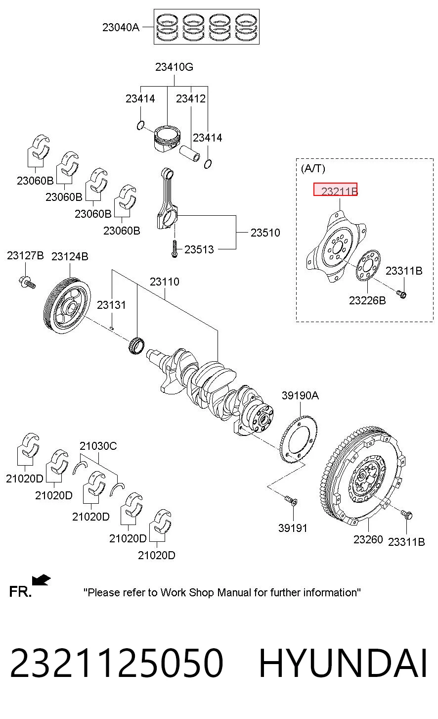 2321125050 Hyundai/Kia Демпферный маховик