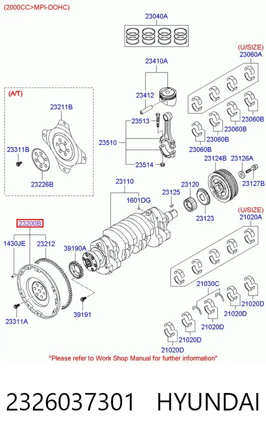 Маховик двигателя Hyundai Coupe II купе (GK) (2001 - 2006) цена, от 375.94 USD