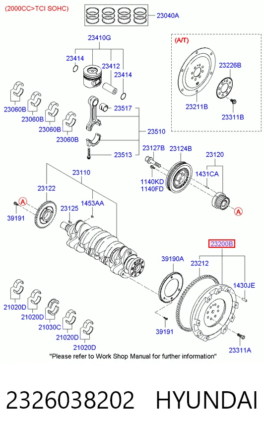 Маховик двигателя Aisin AISFDY004 цена, от 858.19 USD