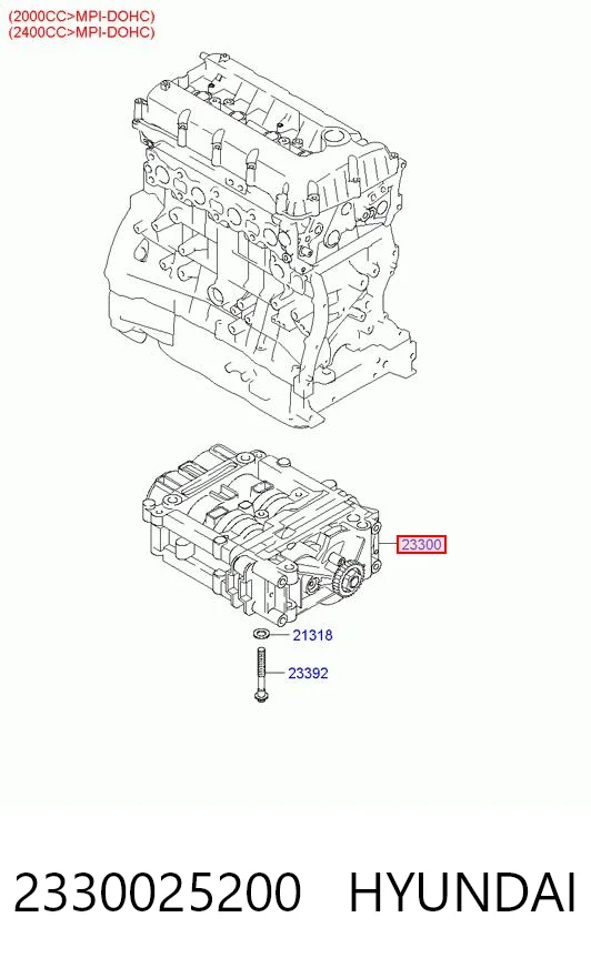 2330025200 Hyundai/Kia Балансировочный вал