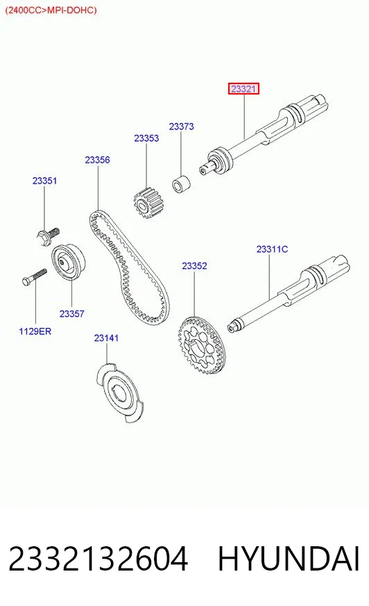 2332132604 Hyundai/Kia Балансировочный вал