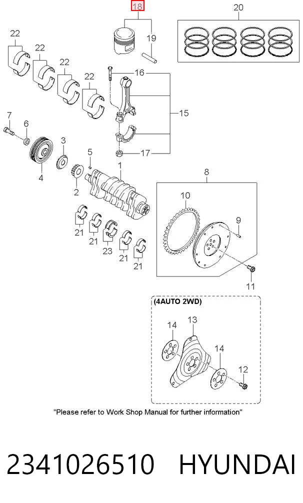 Поршень с пальцем без колец, STD 2341026510 Chrysler