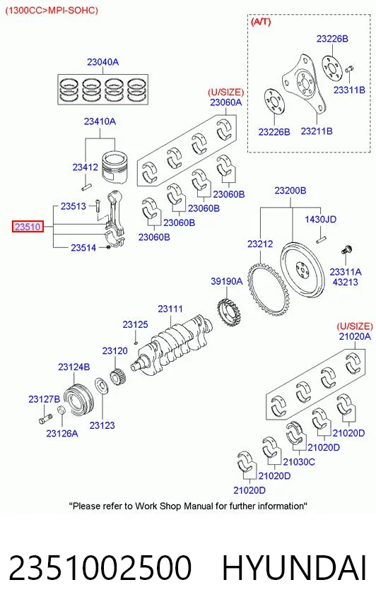2351002500 Hyundai/Kia Шатун двигателя