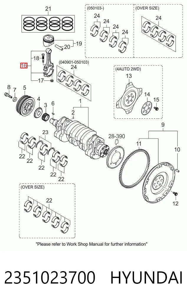 2351023700 Hyundai/Kia Шатун двигателя