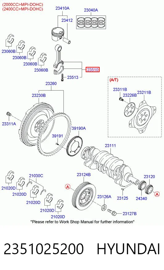 2351025230 Chrysler Шатун двигателя