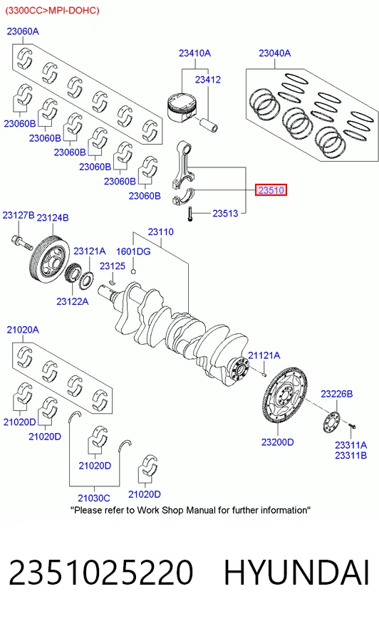 Шатун поршня двигателя Chrysler 2351025230