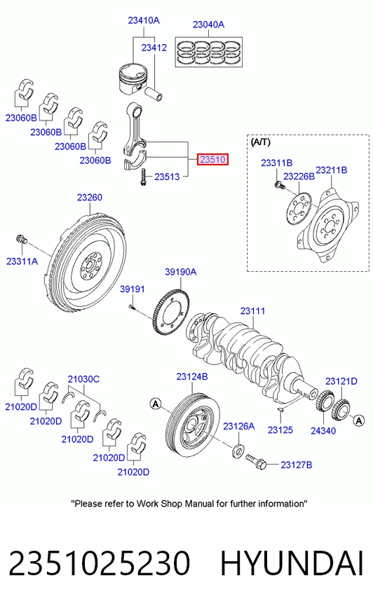Шатун поршня ДВС Chrysler 2351025230 цена, от 37.38 USD