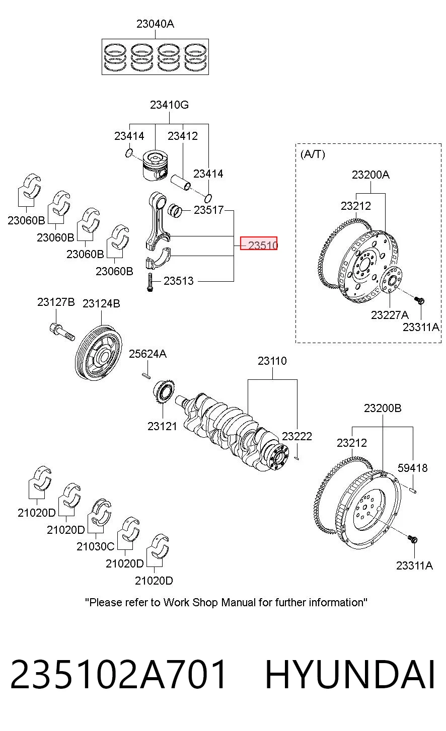 Шатун поршня ДВС BMY BMY0601 цена, от 42.79 USD