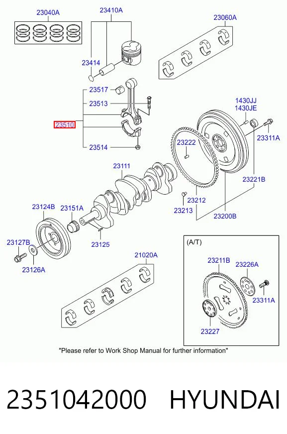 Шатун поршня ДВС KAP 2351042010 цена, от 41.64 USD
