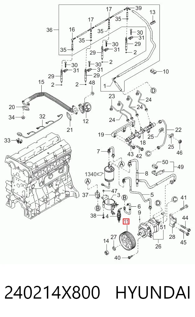 240214X800 Hyundai/Kia Шестерня привода ТНВД