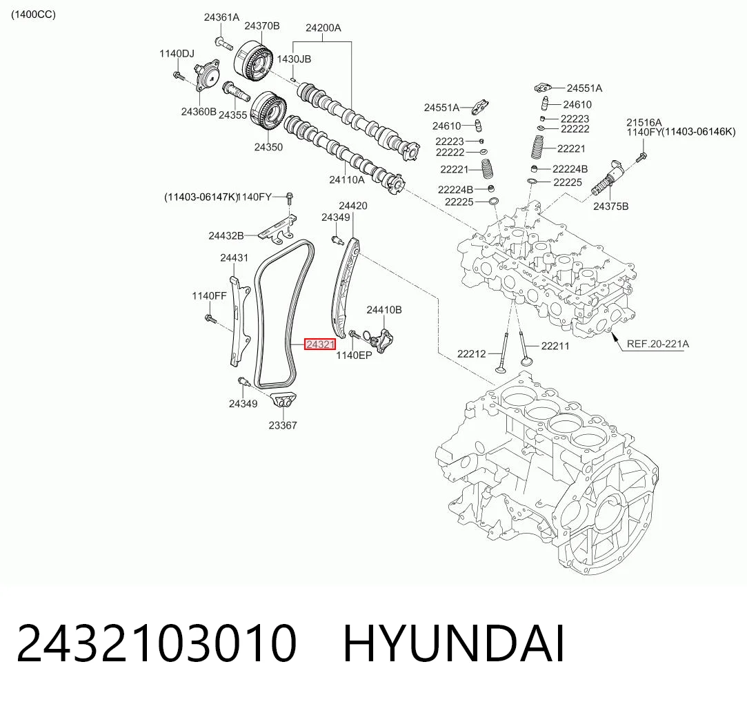 2432103010 Hyundai/Kia Цепь