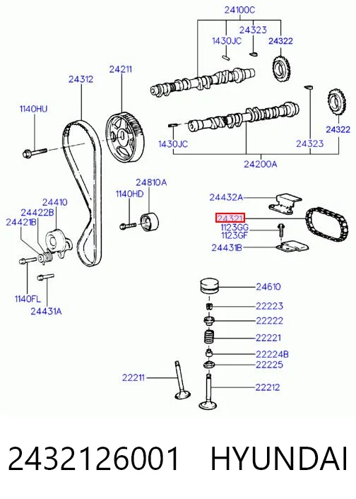 2432126020 Parts-Mall Цепь