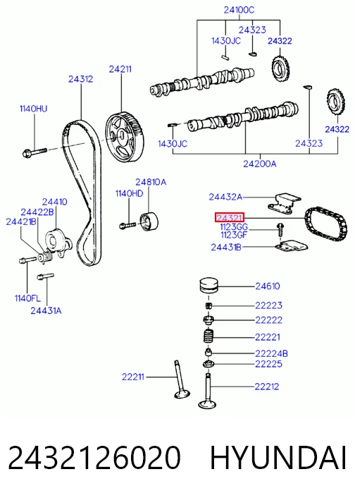 2432126020 Parts-Mall Цепь