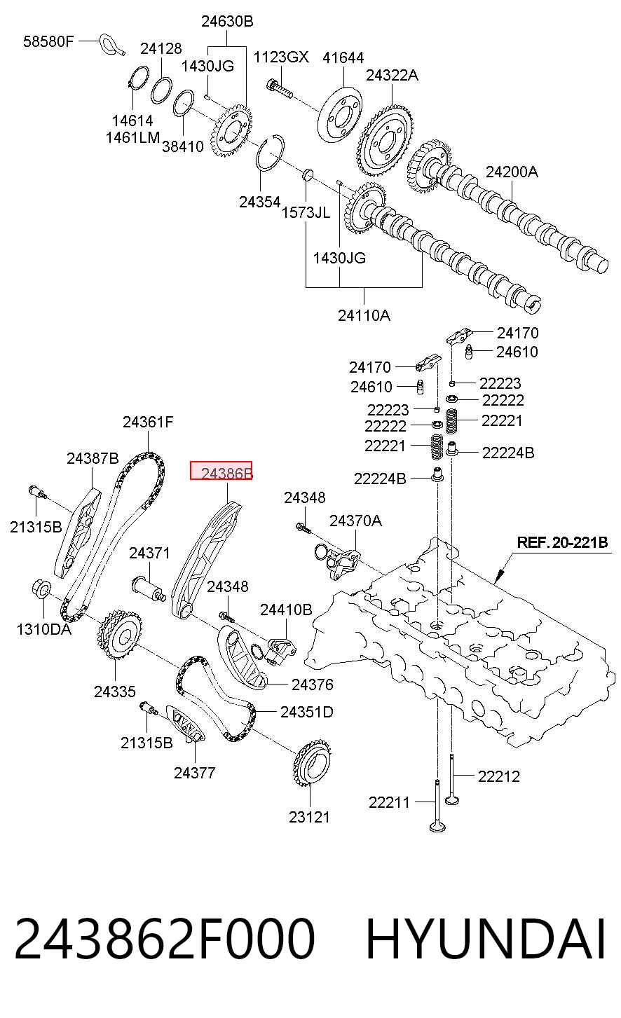 243862F000 Hyundai/Kia Успокоитель цепи ГРМ, внутренний