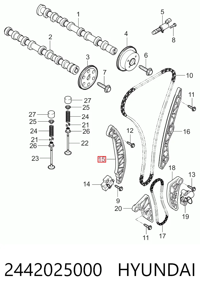 Башмак натяжителя цепи ГРМ Fiat/Alfa/Lancia K2442025000