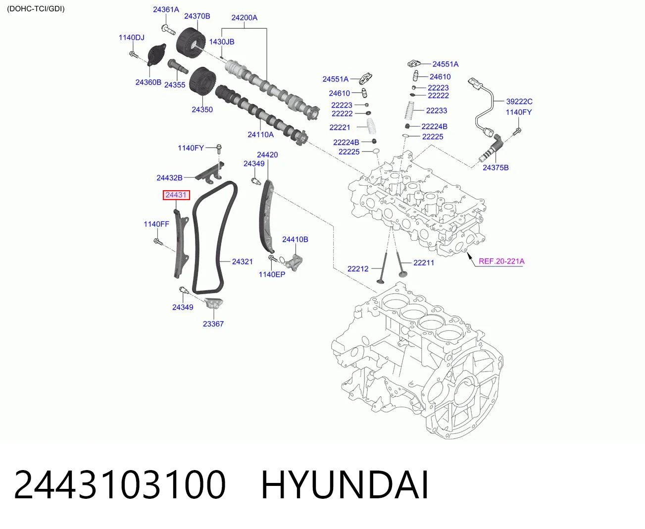 2443103100 Hyundai/Kia Планка успокоителя цепи ГРМ