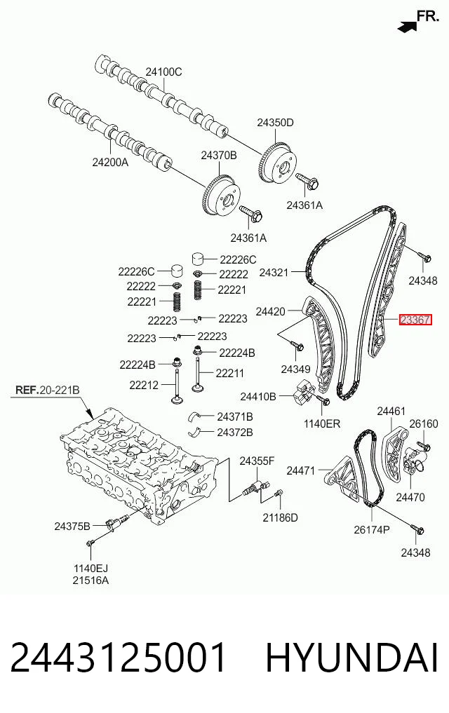 2443125001 Hyundai/Kia Планка успокоителя цепи ГРМ