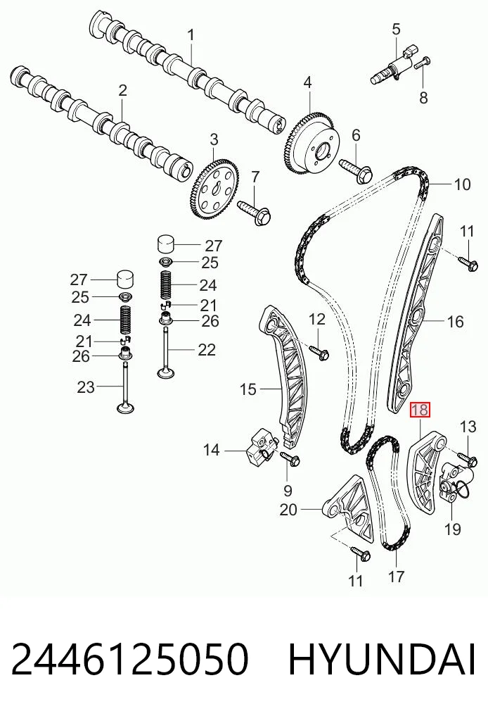 2446125050 Hyundai/Kia Натяжитель цепи насоса масляного