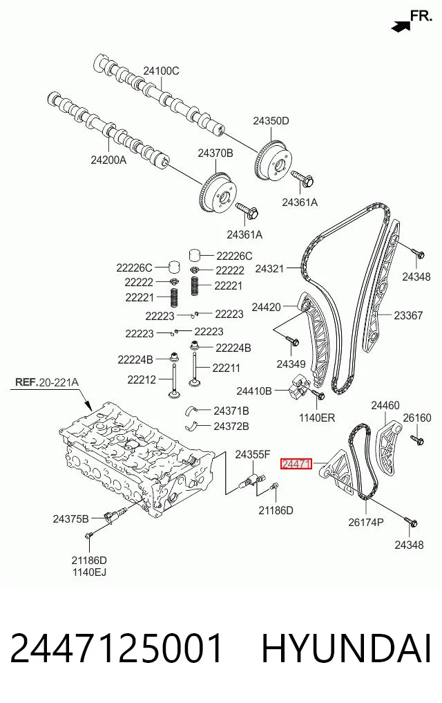 2447125001 Hyundai/Kia Успокоитель цепи масляного насоса
