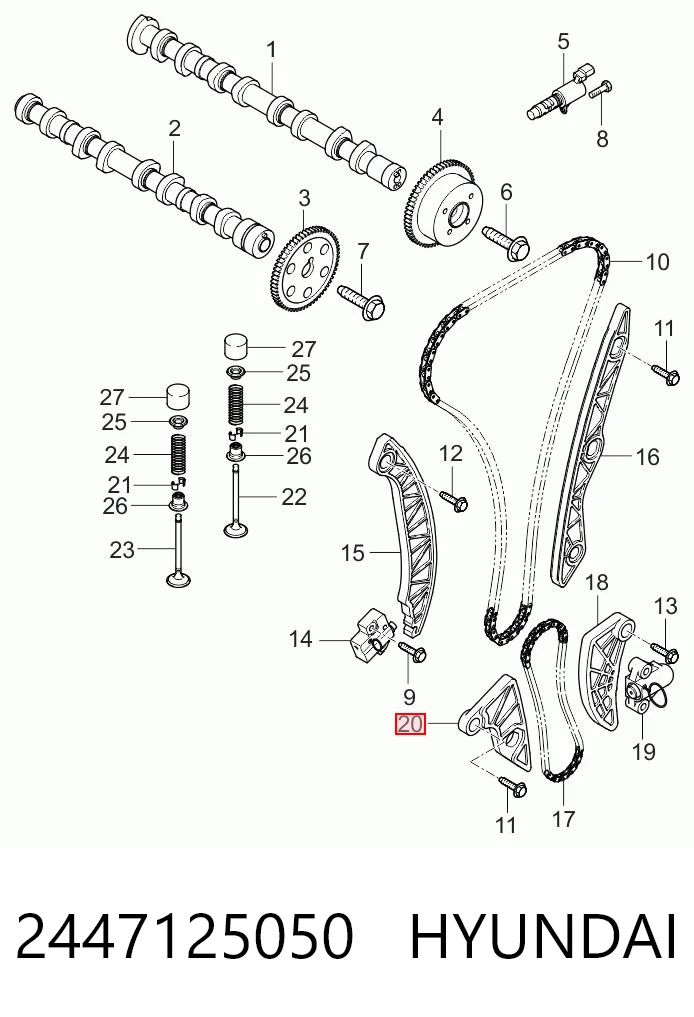 2447125050 Hyundai/Kia Успокоитель цепи масляного насоса