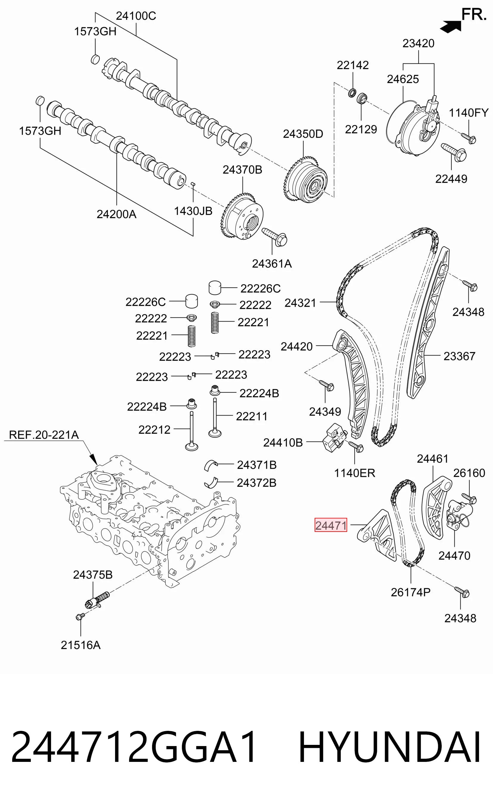 244712GGA1 Hyundai/Kia Успокоитель цепи масляного насоса