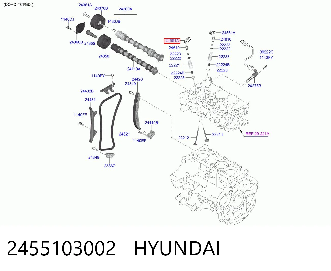 2455103002 Hyundai/Kia  Коромысло клапана