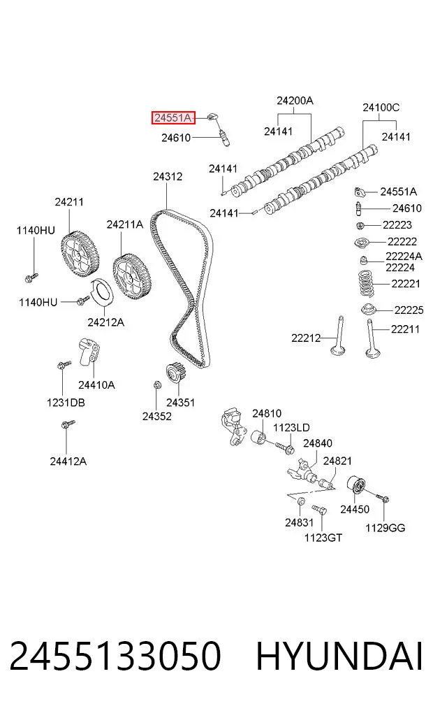 2455133050 Hyundai/Kia  Коромысло клапана