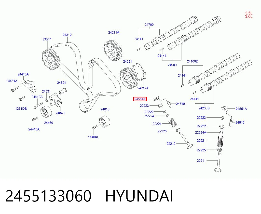 2455133060 Hyundai/Kia  Коромысло клапана